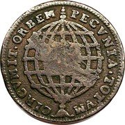 Brazil 80 Reis Joao Countermarked Coin ND (1809) Host Date 1753 KM# 287 CIRCVMIT ORBEM PECVNIA TOTVM coin reverse Brazil 80 Reis Joao Countermarked Coin ND (1809) Host Date 1753 KM# 287 CIRCVMIT ORBEM PECVNIA TOTVM coin reverse
