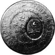 Brazil 80 Reis Rio Grandense. Piratini Republic ND KM# C415 80 coin obverse Brazil 80 Reis Rio Grandense. Piratini Republic ND KM# C415 80 coin obverse