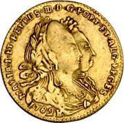 Brazil 800 Reis Maria I and Pedro III 1782 B KM# 213 MARIA I ET PETRUS III D G PORT ET ALG REGENS 1782 coin obverse Brazil 800 Reis Maria I and Pedro III 1782 B KM# 213 MARIA I ET PETRUS III D G PORT ET ALG REGENS 1782 coin obverse