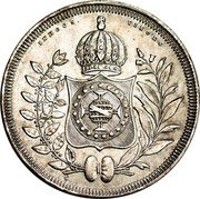 Brazil 800 Reis Pedro II 1840 KM# 456 IN HOC S. VINCES coin reverse Brazil 800 Reis Pedro II 1840 KM# 456 IN HOC S. VINCES coin reverse