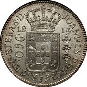 Brazil 960 Reis Joao Prince Regent 1814 R KM# 307.3 JOANNES D G PORT P REGENS ET BRAS D 18 10 960 coin obverse