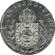 Brazil 960 Reis Rio Grandense. Piratini Republic 1826 R KM# I415 IN HOC SIGNO VINCES coin reverse Brazil 960 Reis Rio Grandense. Piratini Republic 1826 R KM# I415 IN HOC SIGNO VINCES coin reverse
