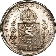 Brazil 960 Reis Pedro I 1827 R KM# 368.1 IN HOC SIGNO VINCES coin reverse Brazil 960 Reis Pedro I 1827 R KM# 368.1 IN HOC SIGNO VINCES coin reverse