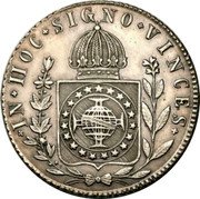 Brazil 960 Reis Pedro II 1833 R KM# 385 IN HOC SIGNO VINCES coin reverse Brazil 960 Reis Pedro II 1833 R KM# 385 IN HOC SIGNO VINCES coin reverse