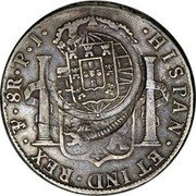 Brazil 960 Reis Joao Prince Regent Countermarked Coin ND KM# 352 8R P I HISPAN ET IND REX coin reverse Brazil 960 Reis Joao Prince Regent Countermarked Coin ND KM# 352 8R P I HISPAN ET IND REX coin reverse