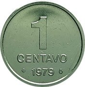 Brazil Centavo Soybean 1979 KM# 589 1 CENTAVO 1982 coin reverse Brazil Centavo Soybean 1979 KM# 589 1 CENTAVO 1982 coin reverse