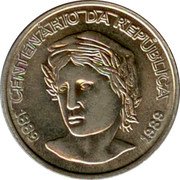 Brazil Novo Cruzado 100th Anniversary of the Republic of Brazil 1989 KM# 615 CENTENÁRIO DA REPÚBLICA 1889 1989 coin reverse Brazil Novo Cruzado 100th Anniversary of the Republic of Brazil 1989 KM# 615 CENTENÁRIO DA REPÚBLICA 1889 1989 coin reverse