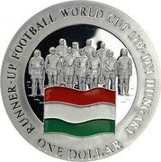 Cook Islands One Dollar (Football World Cup.Hungary) RUNNER-UP FOOTBALL WORLD CUP 1938 1954 HUNGARY ONE DOLLAR coin reverse Cook Islands One Dollar (Football World Cup.Hungary) RUNNER-UP FOOTBALL WORLD CUP 1938 1954 HUNGARY ONE DOLLAR coin reverse