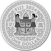 Fiji One Dollar (Lunar Year of the Dragon. Body) FIJI 2024 ONE DOLLAR 1/2 OZ .999 FINE SILVER coin obverse Fiji One Dollar (Lunar Year of the Dragon. Body) FIJI 2024 ONE DOLLAR 1/2 OZ .999 FINE SILVER coin obverse