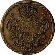 Portugal Peca (Maria I Widow Veil. Pattern)  coin reverse Portugal Peca (Maria I Widow Veil. Pattern)  coin reverse