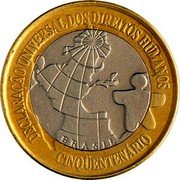 Brazil Real 50 Year Anniversary of the Declaration of Human Rights 1998 KM# 653 DECLARAÇÃO UNIVERSAL DOS DIREITOS HUMANOS BRASIL CINQÜENTENÁRIO coin obverse Brazil Real 50 Year Anniversary of the Declaration of Human Rights 1998 KM# 653 DECLARAÇÃO UNIVERSAL DOS DIREITOS HUMANOS BRASIL CINQÜENTENÁRIO coin obverse