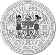 Fiji Two Dollars (Lunar Year of the Dragon. Head) FIJI 2024 TWO DOLLARS 1 OZ .999 FINE SILVER coin obverse Fiji Two Dollars (Lunar Year of the Dragon. Head) FIJI 2024 TWO DOLLARS 1 OZ .999 FINE SILVER coin obverse