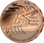 France 1/4 Euro (Paralympic Games in Paris. Para Athletics) 2024 PARA, ATHLE'- TISME PARIS 2024 - JEUX PARAOLYMPIQUES coin reverse France 1/4 Euro (Paralympic Games in Paris. Para Athletics) 2024 PARA, ATHLE'- TISME PARIS 2024 - JEUX PARAOLYMPIQUES coin reverse