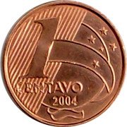 Brazil 1 Centavo (Cabral. T Partially Inside Stripes) KM# 647.1 1 CENTAVO 2004 coin reverse Brazil 1 Centavo (Cabral. T Partially Inside Stripes) KM# 647.1 1 CENTAVO 2004 coin reverse