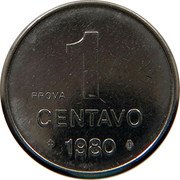 Brazil 1 Centavo (Soybean. Prova) KM# Pr20 1 CENTAVO 1980 PROVA coin reverse Brazil 1 Centavo (Soybean. Prova) KM# Pr20 1 CENTAVO 1980 PROVA coin reverse