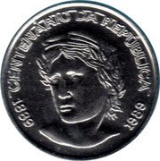 Brazil 1 Cruzado Novo (Anniversary of the Republic. Prova) CENTENÁRIO DA REPÚBLICA 1889 1989 coin reverse Brazil 1 Cruzado Novo (Anniversary of the Republic. Prova) CENTENÁRIO DA REPÚBLICA 1889 1989 coin reverse