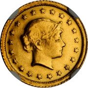 Brazil 1 Cruzeiro Liberty. Pattern 1927  KM# Pn260 coin reverse Brazil 1 Cruzeiro Liberty. Pattern 1927  KM# Pn260 coin reverse