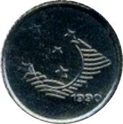 Brazil 1 Cruzeiro (Prova) KM# Pr31 1990 coin reverse