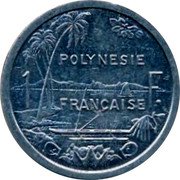 France 1 Franc (French Polynesia) KM# 11a POLYNESIE 1 FRANÇAISE F coin reverse France 1 Franc (French Polynesia) KM# 11a POLYNESIE 1 FRANÇAISE F coin reverse