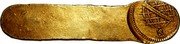 Brazil 1 Ounce (Ingot. Foundry of Sabara. Minas Gerais)  coin reverse Brazil 1 Ounce (Ingot. Foundry of Sabara. Minas Gerais)  coin reverse