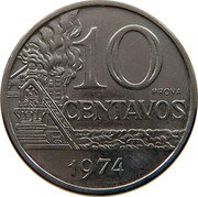 Brazil 10 Centavos (Oil Refinery. Prova) KM# Pr9 10 PROVA CENTAVOS 1974 coin reverse