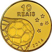 Brazil 10 Reais FIFA World Cup Trophy 2014 Proof KM# 703 10 REAIS 2014 coin reverse Brazil 10 Reais FIFA World Cup Trophy 2014 Proof KM# 703 10 REAIS 2014 coin reverse