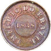 Brazil 10 Reis (Pedro II Trial Strike) KM# Pn51 IMPERIO DO BRAZIL. 1838 coin obverse