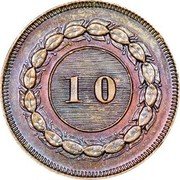 Brazil 10 Reis (Pedro II Trial Strike) KM# Pn51 10 coin reverse