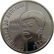 Brazil 100 Cruzados (Abolition of Slavery Centennial. Prova) KM# PrB26 AXÉ 1888 1988 CENTENÁRIO DA ABOLIÇÁO coin reverse Brazil 100 Cruzados (Abolition of Slavery Centennial. Prova) KM# PrB26 AXÉ 1888 1988 CENTENÁRIO DA ABOLIÇÁO coin reverse