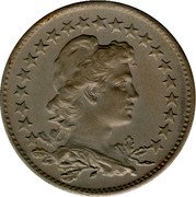 Brazil 100 Reis (Liberty. Pattern) KM# Pn217 coin reverse