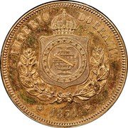 Brazil 100 Reis (Pattern Coin) KM# Pn145 IMPÉRIO DO BRAZIL 1871 coin obverse Brazil 100 Reis (Pattern Coin) KM# Pn145 IMPÉRIO DO BRAZIL 1871 coin obverse