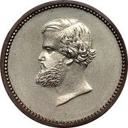 Brazil 100 Reis (Pedro II Trial Strike) KM# Pn126 coin obverse Brazil 100 Reis (Pedro II Trial Strike) KM# Pn126 coin obverse
