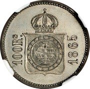 Brazil 100 Reis Pedro II Trial Strike 1865 KM# PnA126 100 RS. 1865 coin reverse Brazil 100 Reis Pedro II Trial Strike 1865 KM# PnA126 100 RS. 1865 coin reverse