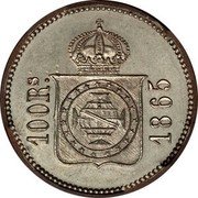 Brazil 100 Reis (Pedro II Trial Strike) KM# Pn126 100 RS. 1865 coin reverse Brazil 100 Reis (Pedro II Trial Strike) KM# Pn126 100 RS. 1865 coin reverse