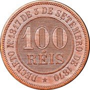 Brazil 100 Reis (Trial Strike) KM# Pn158 100 RÉIS DECRETO Nº 1817 DE 3 DE SETEMBRO DE 1870 coin reverse Brazil 100 Reis (Trial Strike) KM# Pn158 100 RÉIS DECRETO Nº 1817 DE 3 DE SETEMBRO DE 1870 coin reverse