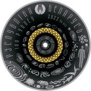 Belarus 100 Roubles Human 2023 РЭСПУБЛІКА БЕЛАРУСЬ 100 РУБЛЁЎ 2023 AG 925 coin obverse Belarus 100 Roubles Human 2023 РЭСПУБЛІКА БЕЛАРУСЬ 100 РУБЛЁЎ 2023 AG 925 coin obverse