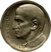 Brazil 1000 Reis (Jose de Anchieta Pattern) KM# Pn304 ANCHIETA CB coin reverse Brazil 1000 Reis (Jose de Anchieta Pattern) KM# Pn304 ANCHIETA CB coin reverse
