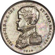 Brazil 10000 Reis (Pedro II Pattern Coin) KM# Pn59 PETRUS.II.D.G.C.IMP. ET.PERP.BRAS.DEF. 1840 coin obverse Brazil 10000 Reis (Pedro II Pattern Coin) KM# Pn59 PETRUS.II.D.G.C.IMP. ET.PERP.BRAS.DEF. 1840 coin obverse