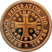 Brazil 2 Ounce (500th Anniversary Discovery of Brazil Trial Strike) X# TS4 IN HOC SIGNO VINCES REPUBLICA FEDERATIVA DO BRASIL coin obverse Brazil 2 Ounce (500th Anniversary Discovery of Brazil Trial Strike) X# TS4 IN HOC SIGNO VINCES REPUBLICA FEDERATIVA DO BRASIL coin obverse