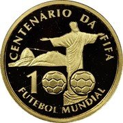 Brazil 20 Reais 100th Anniversary of FIFA 2004 Proof KM# 670 CENTENÁRIO DA FIFA 100 FUTEBOL MUNDIAL coin reverse Brazil 20 Reais 100th Anniversary of FIFA 2004 Proof KM# 670 CENTENÁRIO DA FIFA 100 FUTEBOL MUNDIAL coin reverse