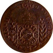 Brazil 20 Reis (Countermarked Coinage) KM# 335a IN HOC SIGNO VINCES coin reverse Brazil 20 Reis (Countermarked Coinage) KM# 335a IN HOC SIGNO VINCES coin reverse
