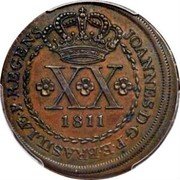 Brazil 20 Reis (Maria and Pedro III Pattern Coin) KM# Pn17 JOANNES D G P E BRASILIÆ P REGENS XX 1811 coin obverse