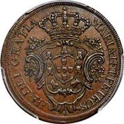 Brazil 20 Reis (Maria and Pedro III Pattern Coin) KM# Pn17 MARIA I ET PETRUS III DEI. GRATIA coin reverse