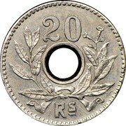 Brazil 20 Reis (Pattern Coin) KM# Pn223 20 RS. coin reverse Brazil 20 Reis (Pattern Coin) KM# Pn223 20 RS. coin reverse