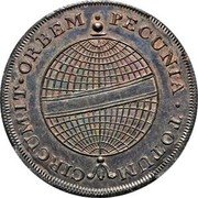 Brazil 20 Reis (Pattern Strike) KM# Pn16 CIRCUMIT ORBEM PECUNIA TOTUM coin reverse