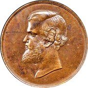 Brazil 20 Reis (Pedro II Pattern) KM# Pn90 coin obverse Brazil 20 Reis (Pedro II Pattern) KM# Pn90 coin obverse