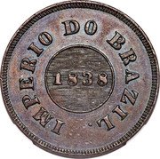 Brazil 20 Reis (Pedro II Pattern) KM# Pn53 IMPERIO DO BRAZIL 1838 coin obverse Brazil 20 Reis (Pedro II Pattern) KM# Pn53 IMPERIO DO BRAZIL 1838 coin obverse