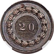 Brazil 20 Reis (Pedro II Pattern) KM# Pn53 20 coin reverse Brazil 20 Reis (Pedro II Pattern) KM# Pn53 20 coin reverse