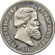 Brazil 20 Reis (Pedro II Pattern Coin) KM# Pn135 PETRUS II D. G. C. IMP. ET PERP. BRAS. DEF. 1869 coin obverse Brazil 20 Reis (Pedro II Pattern Coin) KM# Pn135 PETRUS II D. G. C. IMP. ET PERP. BRAS. DEF. 1869 coin obverse