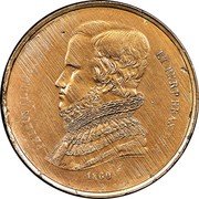 Brazil 20 Reis (Pedro II Pattern Coin) KM# Pn88 PETRUS II.D.G.C.IMP. ET PERP.BRAS.DEF 1860 coin obverse Brazil 20 Reis (Pedro II Pattern Coin) KM# Pn88 PETRUS II.D.G.C.IMP. ET PERP.BRAS.DEF 1860 coin obverse